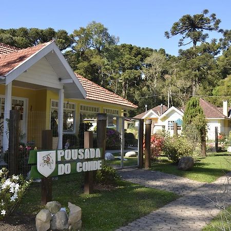 Hotel Pousada Do Conde カネラ 部屋 写真
